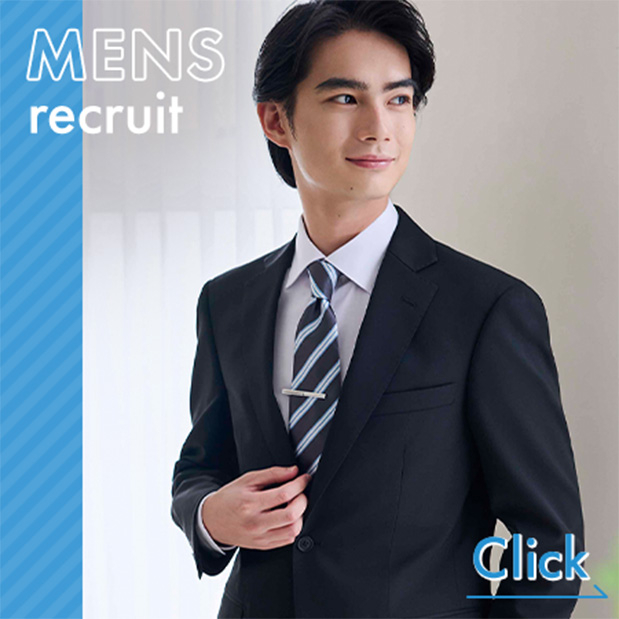 MENS recruit