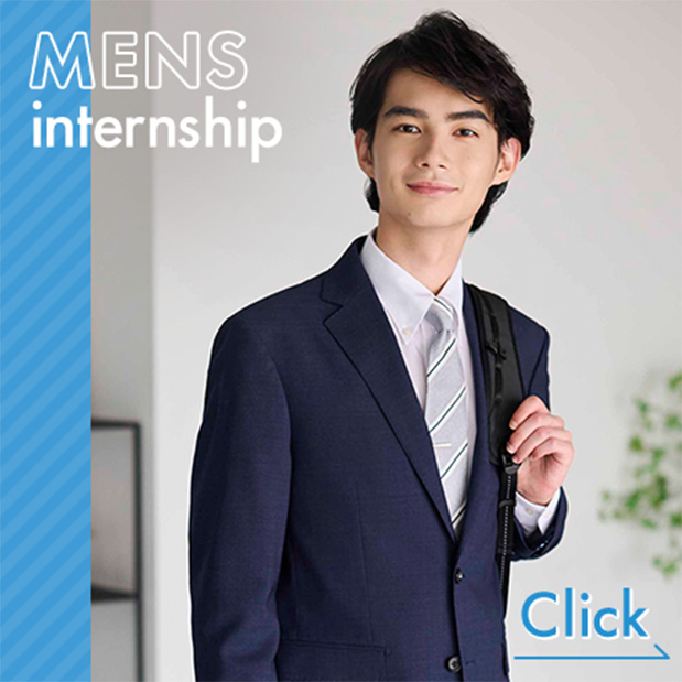 MENS internship