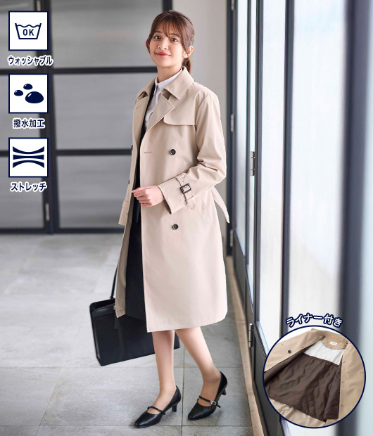 着用写真（ウォッシャブル、撥水加工、ストレッチ素材、ライナー付き）