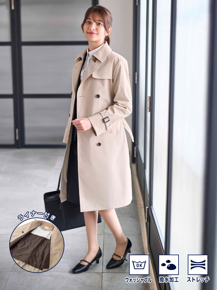 着用写真(ウォッシャブル、撥水加工、ストレッチ素材、ライナー付き)