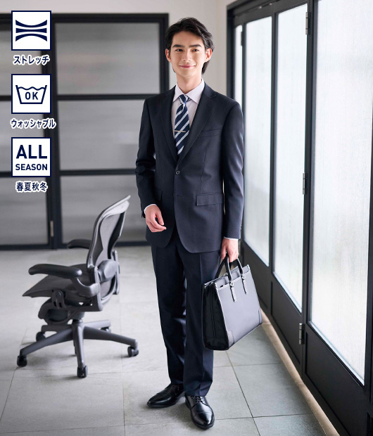 着用写真（ストレッチ素材、ウォッシャブル、オールシーズンOK）