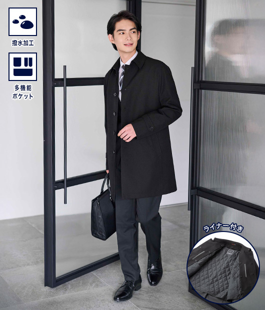 着用写真（撥水加工、多機能ポケット、ライナー付き）