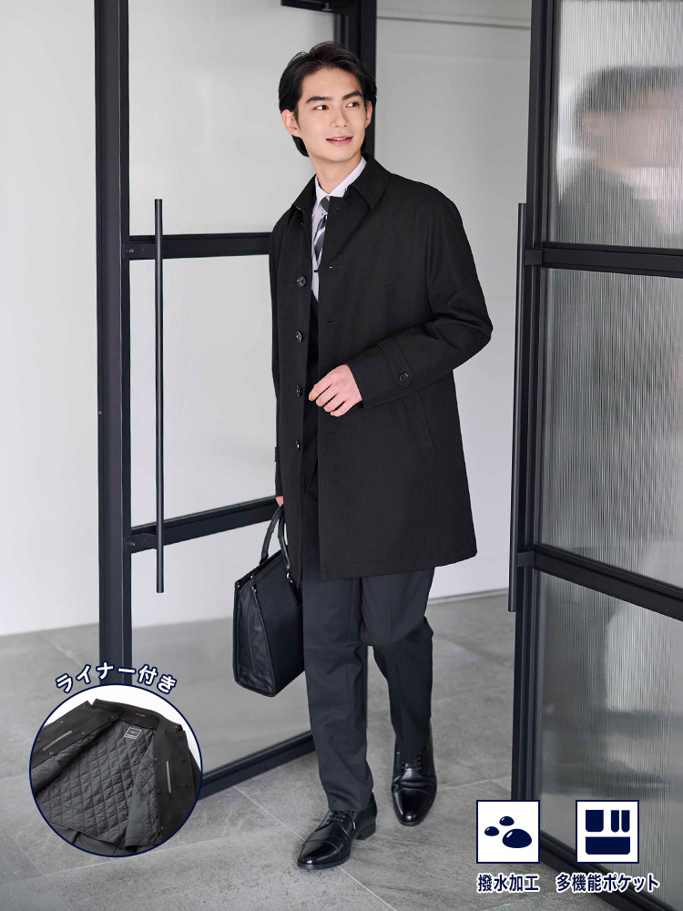 着用写真(撥水加工、多機能ポケット、ライナー付き)