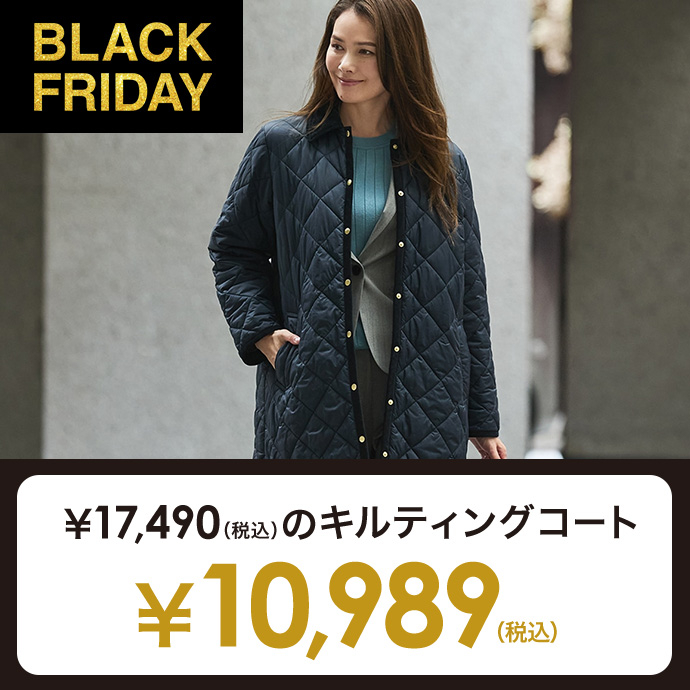 レディスキルティングコート¥10,989(税込)