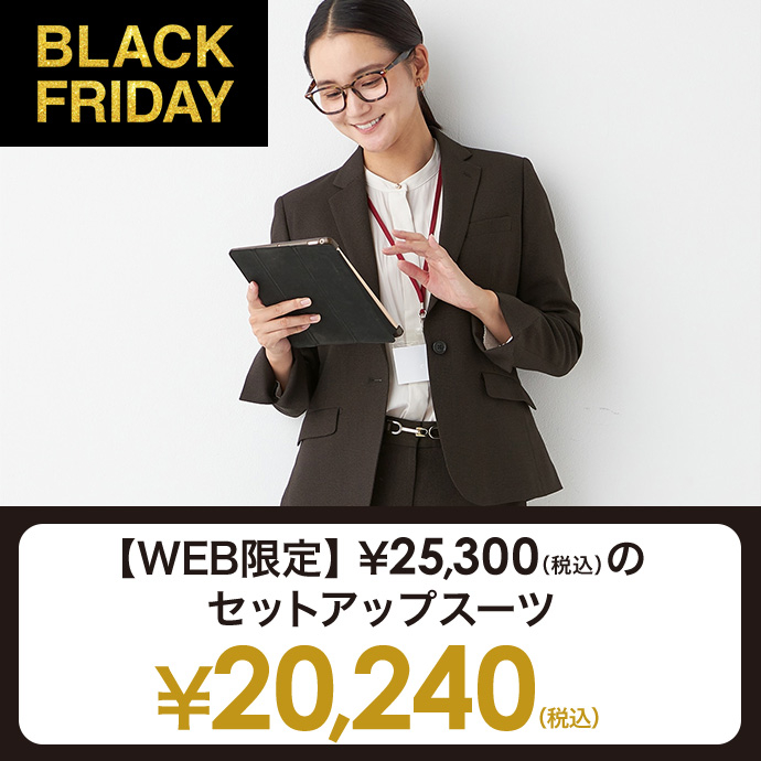 WEB限定レディースセットアップスーツ