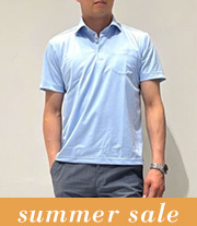 summer sale