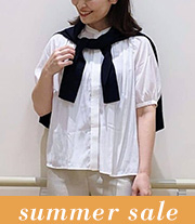 summer sale