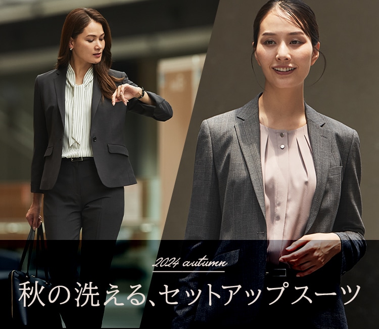 ⭐︎美品⭐︎ORIHICA 長い レディーススーツ チャコールグレー 9号