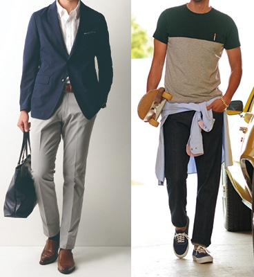 合コン 服装 パンツスタイル デート