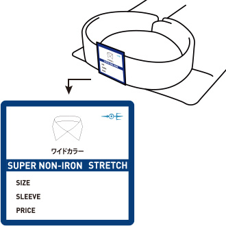 イメージ画像