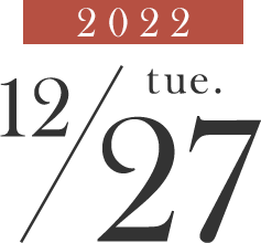2022/12/27 tue.