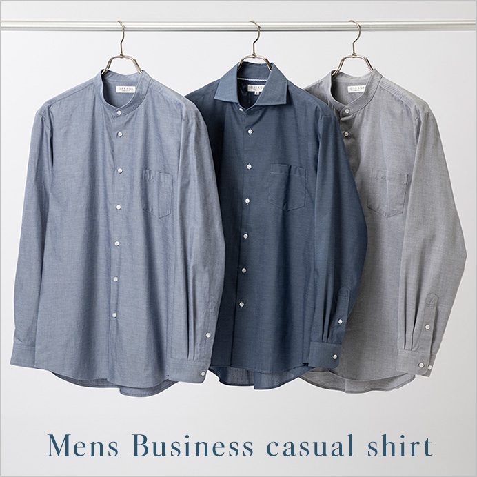 Mens Business Cusual shirt